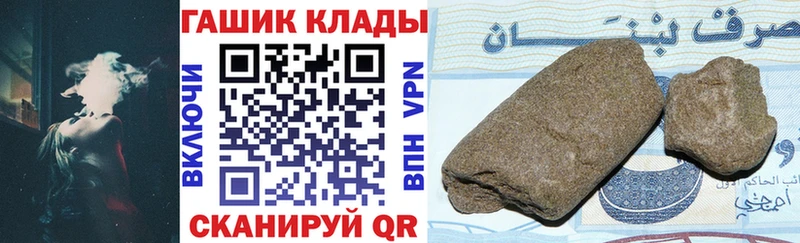 Названия наркотиков Бикин Гашиш  Альфа ПВП  Меф мяу мяу  Конопля 