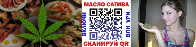 Canna-Cookies марихуана Бикин
