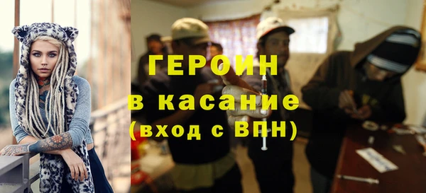 шишки Баксан
