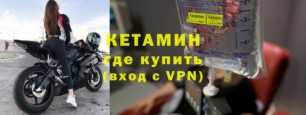 круглые Балахна