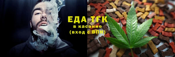 круглые Балахна
