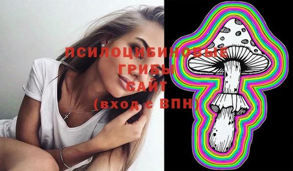 амфетамин Балабаново