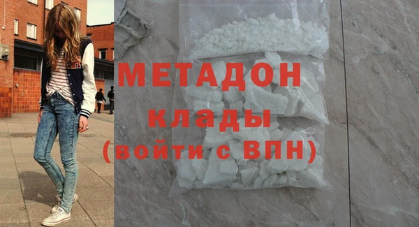 шишки Баксан
