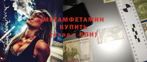круглые Балахна