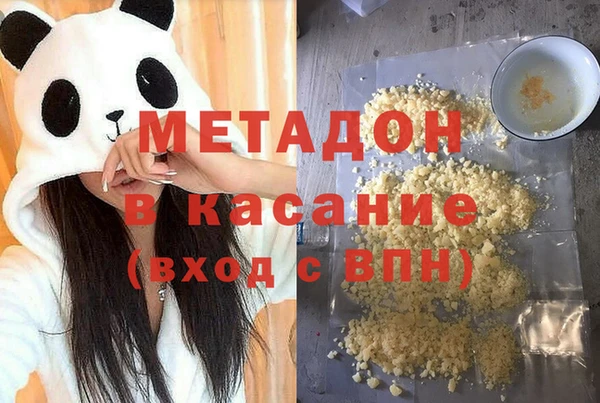 кокаин VHQ Инта