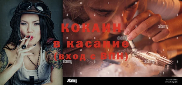 круглые Балахна