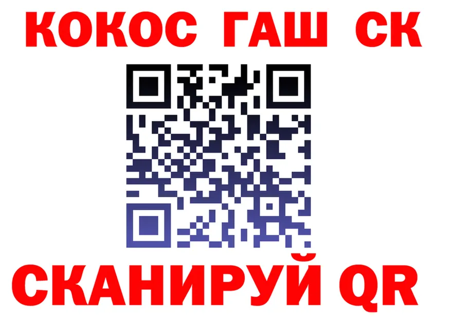 ТГК Wax ТОР маркетплейс гидра Бикин