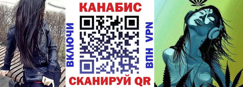 Шишки марихуана OG Kush  Бикин 